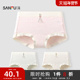 3条装 女中腰内裤 抗菌底裆无痕边印花平角裤 三福 少女浅色底裤