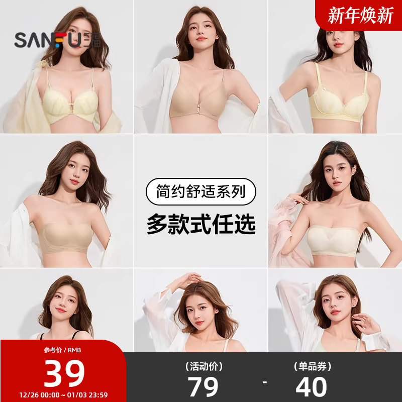 èצ��-������ 70B ���������ظ�����֡���֧�������ᱡ͸��С�ؾ�£��������Ů 29Ԫ