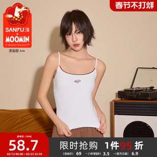 三福芽边波点吊带背心 甜美清新时尚修身柔软无袖上衣女514803