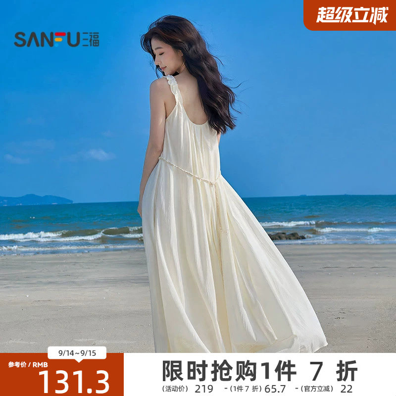 三福连衣裙2026夏季褶皱宽肩带U领收腰花苞裙子女装525776图片