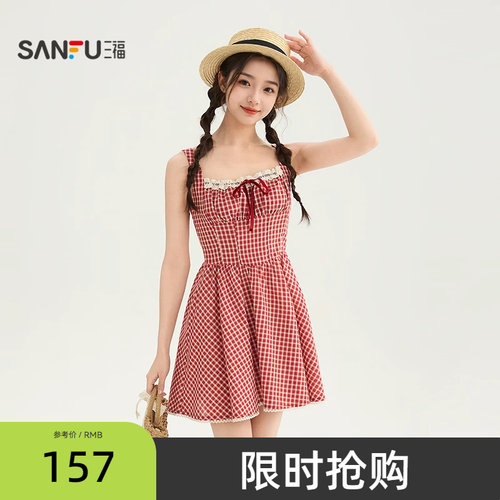 三福连衣裙女2026新款夏季绑带蕾丝格子收腰吊带短裙子女装854902