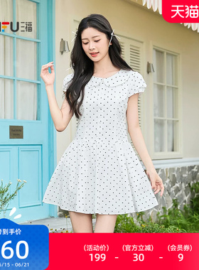 三福连衣裙2026夏季翻领宽松收腰散摆波点裙子女装523044