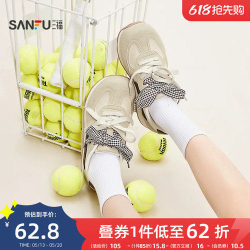 三福女运动鞋春季甜酷复古风圆头慢跑鞋方格织带女鞋853113