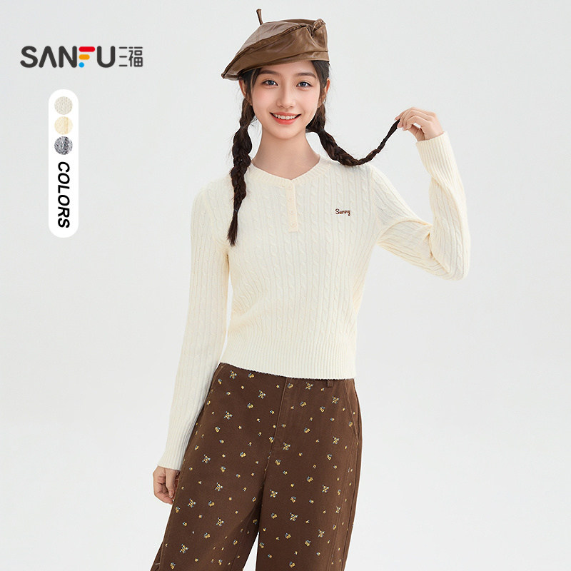 三福套头毛衣2025新款冬季英文刺绣内搭麻花针织衫上衣女装510477