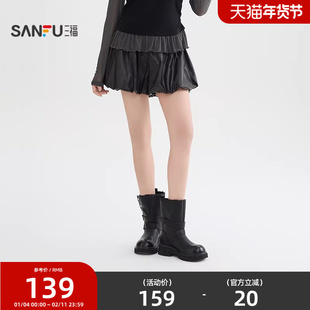 三福短裤2026春季街潮甜酷风绑带PU皮花苞裙裤女装520884