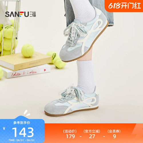 三福女板鞋夏季多面少女复古丝光蕾丝低帮德训鞋女鞋854825