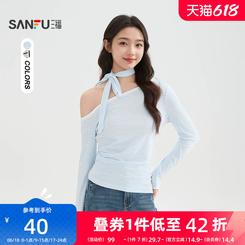 三福t恤2026新款春季蕾丝边斜肩飘带上衣休闲条纹长袖女装518240