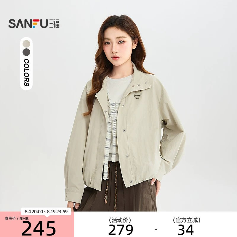 三福单外套2026秋季立领设计口袋时尚兜摆夹克上衣女装528283