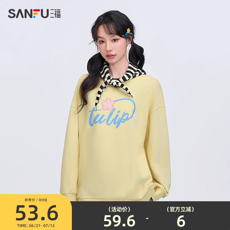 三福卫衣2025春季花朵刺绣圆领宽松时尚上衣女装496713