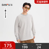 磨破横条纹长T恤 三福2026春季 男士 宽松假两件圆领上衣520419