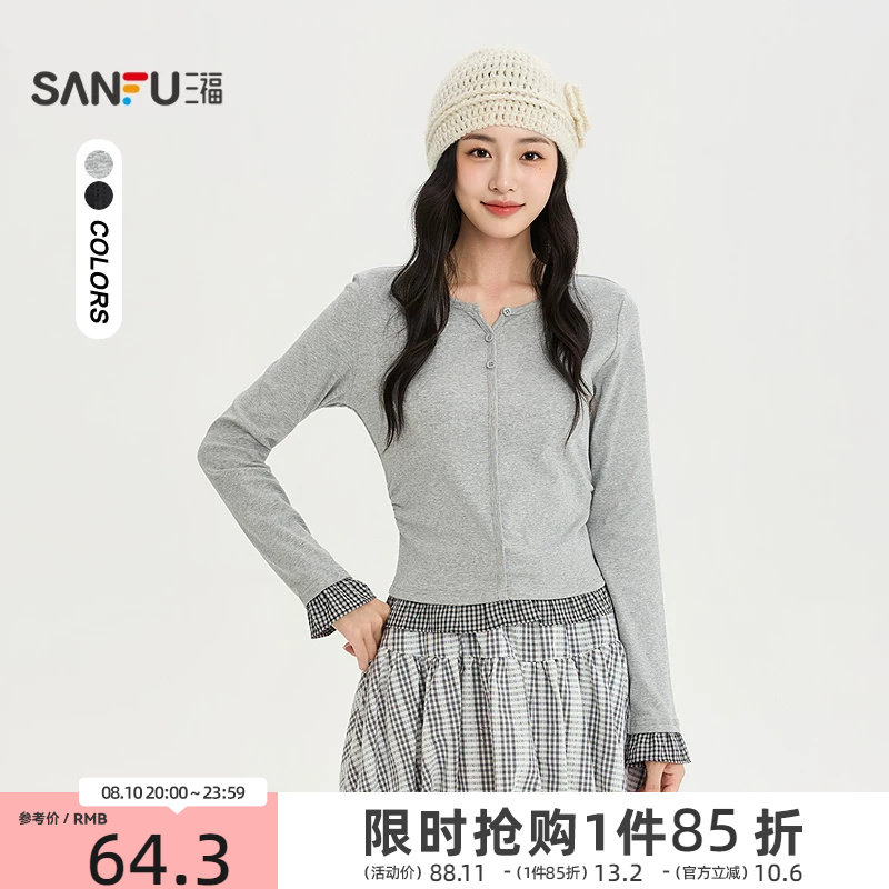 三福长T恤2026秋季局部拼接格子褶皱假两件上衣女装526983