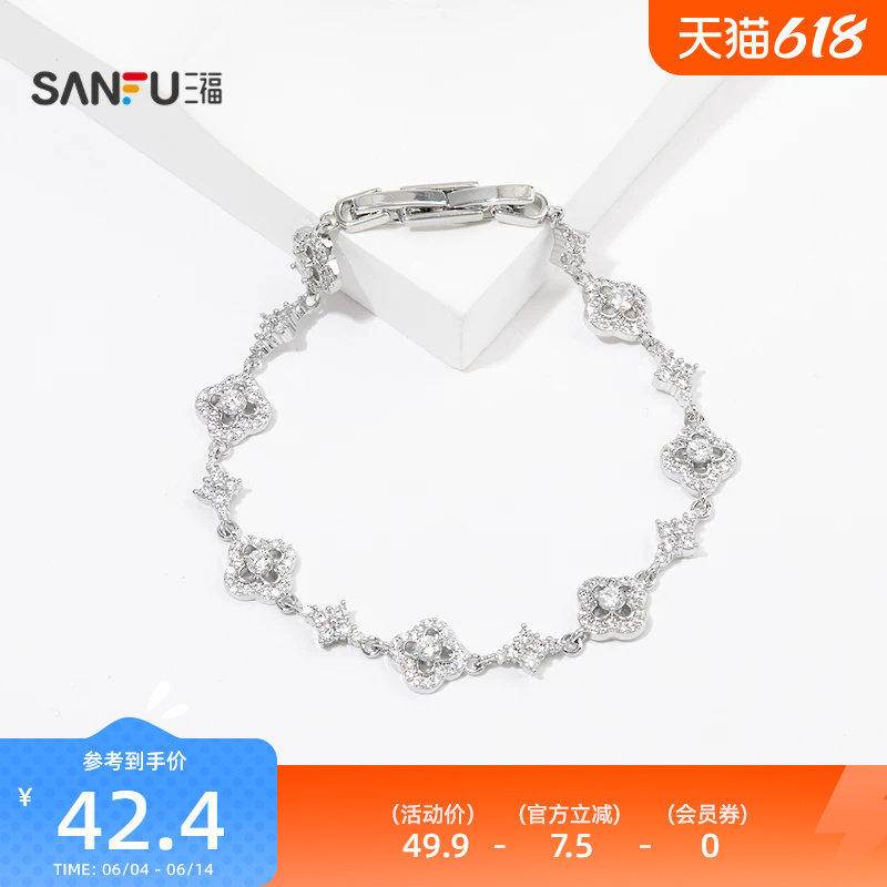三福都市轻奢肆意手链单条 时尚优雅个性首饰配饰链条849901