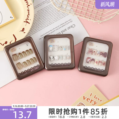 洛丽莲娜温馨系手工穿戴甲 519212