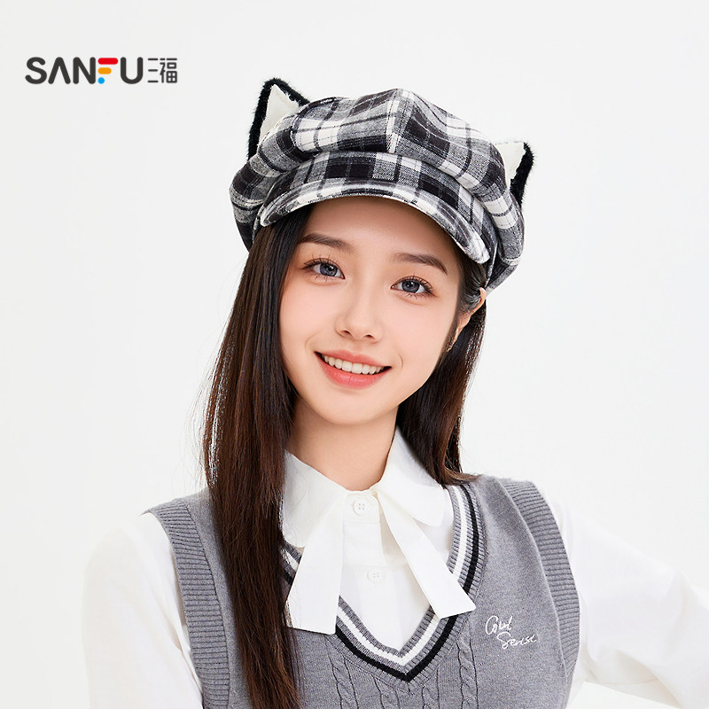 三福萌燃猫耳款八角帽 可爱俏皮时尚个性服饰配件帽子509102