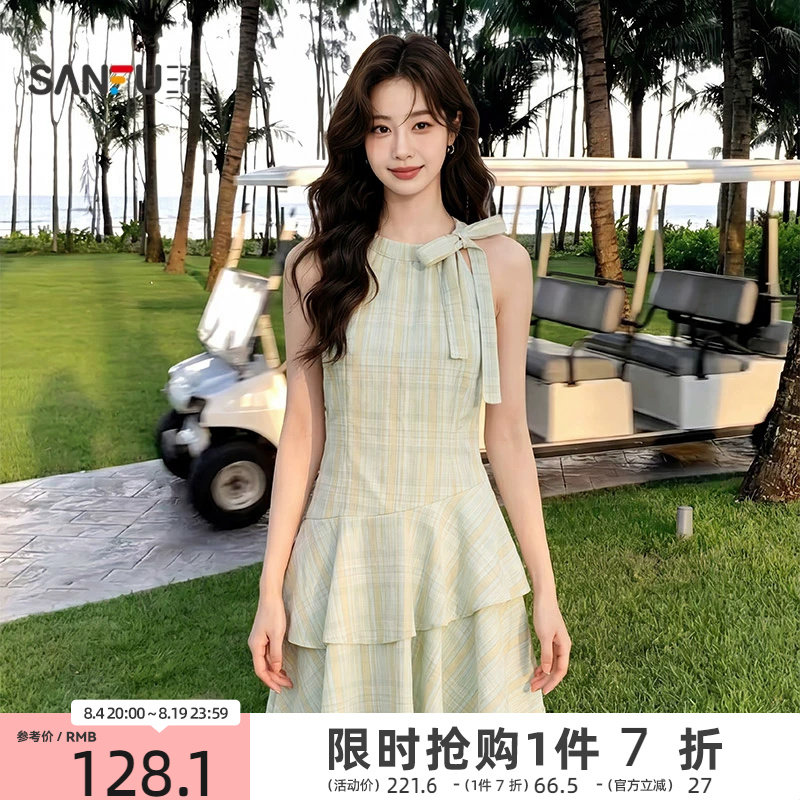 三福女装连衣裙2026夏季新款不规则下摆蝴蝶结绑带领口裙子女装