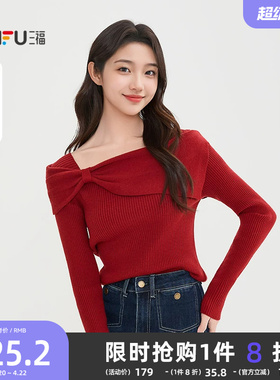 三福红色毛衣女2026新款春季气质优雅方领本命年针织衫女装516789