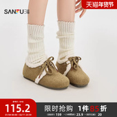 冬季 日系休闲风鞋 口毛外翻内增高勃肯鞋 三福女毛毛鞋 女鞋 850668