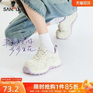 三福女运动鞋温柔韩系系带网孔刺绣户外慢跑鞋女鞋858073