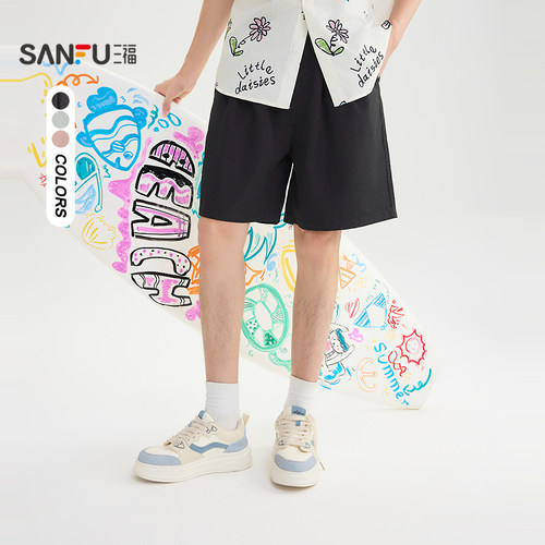 三福2026夏季男士净色休闲短裤 宽松橡筋腰头时尚裤子504119