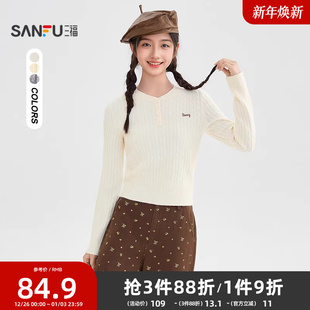 上衣女装 英文刺绣内搭麻花针织衫 510477 冬季 三福套头毛衣2025新款