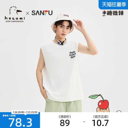 三福2026夏季竹节肌理英文印花背心男宽松无袖t恤圆领上衣526705