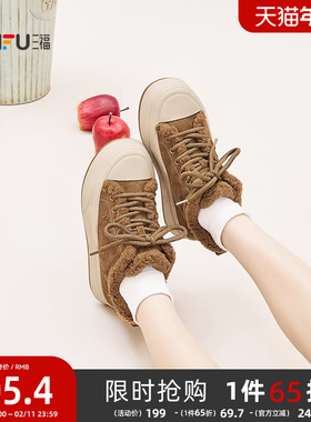 三福女低帮板鞋冬季复古韩系编织厚底圆头面包鞋女鞋850511