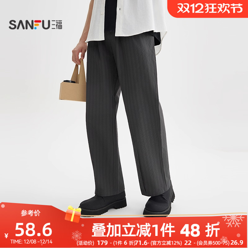 三福2025秋冬男士复古条纹休闲裤 宽松锥形橡筋腰头长裤506260