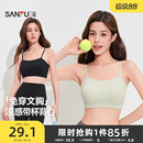 运动风文胸女固定杯抹胸美背细肩带裹胸吊带内衣 三福凉感背心新款