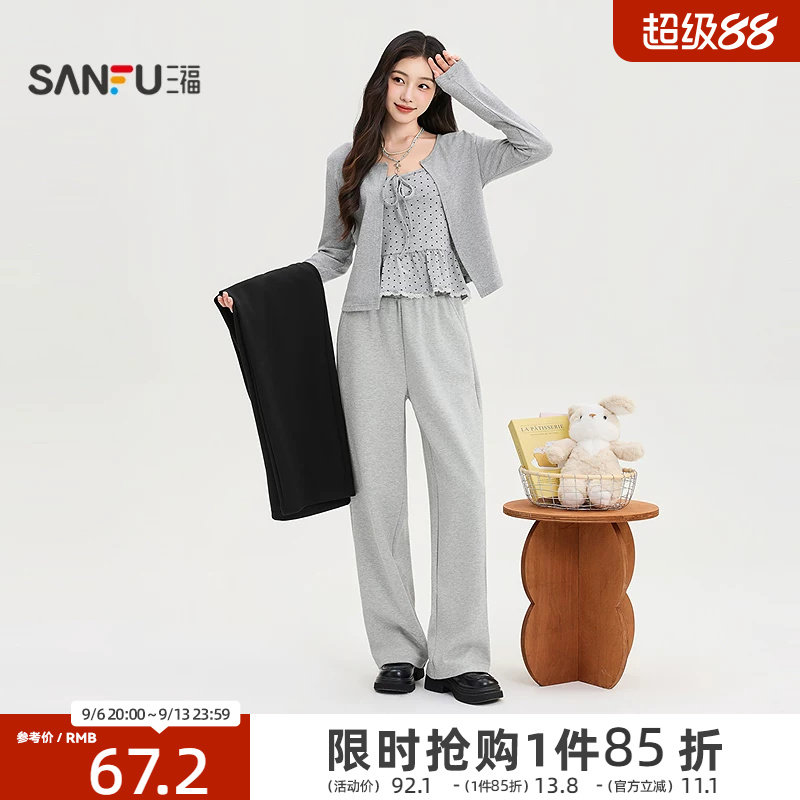 三福女休闲裤2026秋季新款直筒裤口袋抽绳松紧腰直筒长裤女装