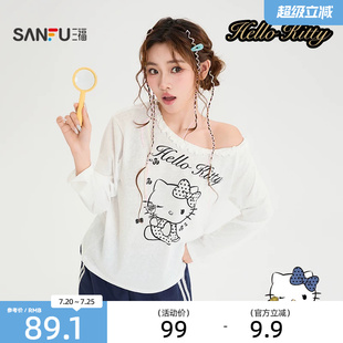 三丽鸥联名三福长T恤2026夏季HelloKitty图案斜肩上衣女装525901