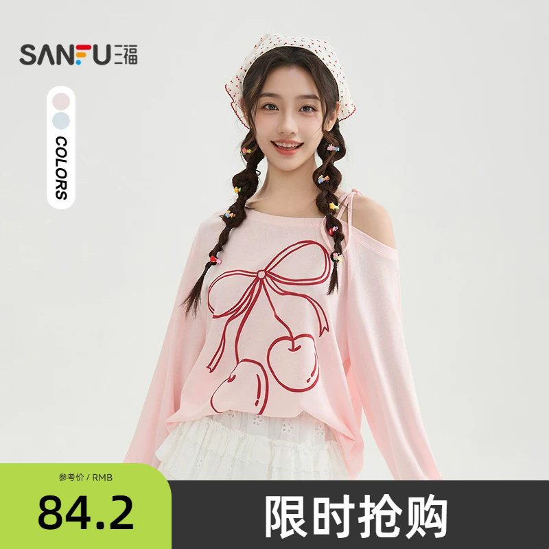 三福长袖T恤2026新款夏季撞色大樱桃刺绣斜肩绑带上衣女装521279