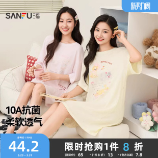 家居服 彩雪花棉甜美印花宽松舒适短袖 三福抗菌睡裙女款 2026春夏季