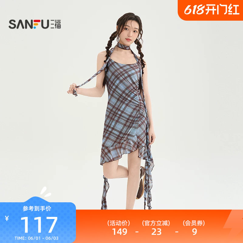 三福连衣裙女2026新款夏季不规则网纱裙格纹吊带短裙子女装521577