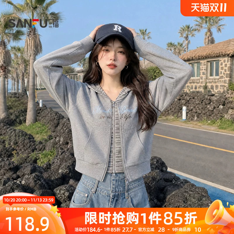 三福女单外套2026秋季新款薄款短外套印花假两件叠穿连帽上衣女装