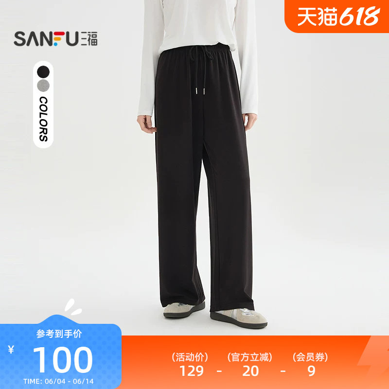 三福休闲裤2026新款夏季都市松紧腰宽松阔腿裤夏天裤子女装517895