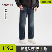 合身直筒长裤 三福2025冬季 时尚 猫须洗水磨毛牛仔裤 513239 男士