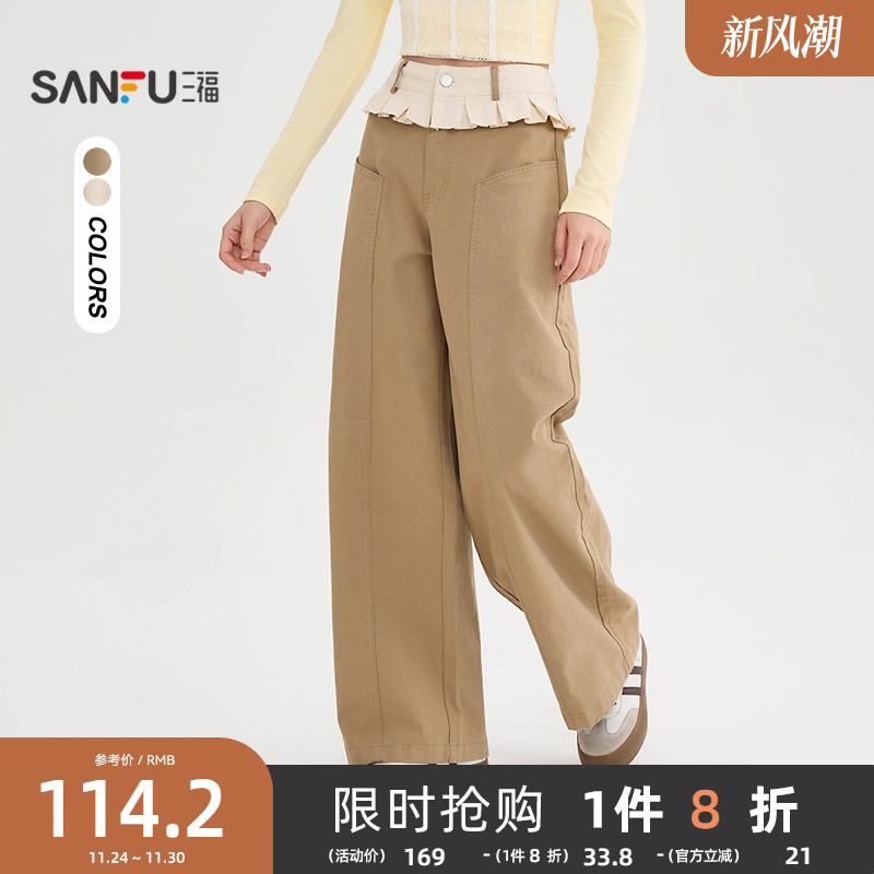 #三福休闲裤2025秋季百褶花边腰头宽松弯刀裤长裤女装505900