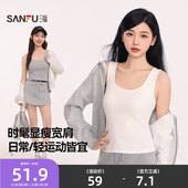 休闲柔软外穿内搭女514864 修身 三福薄包边宽肩吊带背心 时尚
