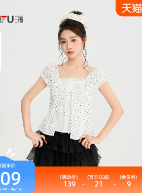 三福衬衫2026夏季蕾丝领口绑带波点假两件上衣女装526080