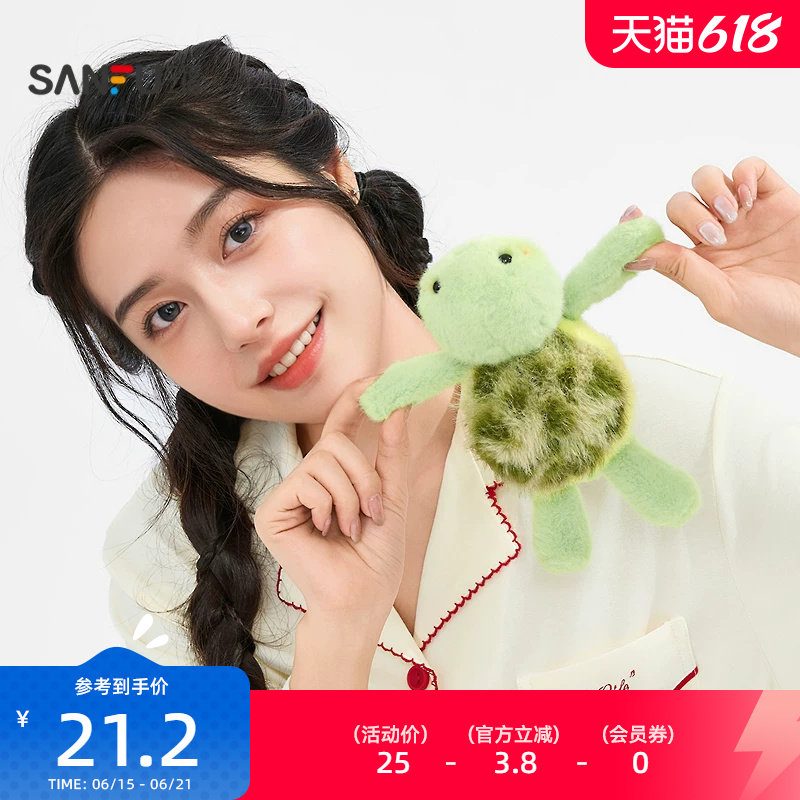 三福治愈萌宠掌中宝公仔 创意毛绒毛绒玩具潮流836097
