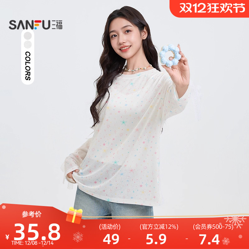 三福长袖T恤2025新款夏季满版图案遮阳罩衫少女减龄透薄上衣女装