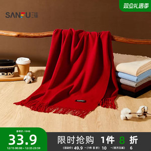 三福围巾流苏韩系高级感红色加大围脖披肩两用外搭女冬季2025新款
