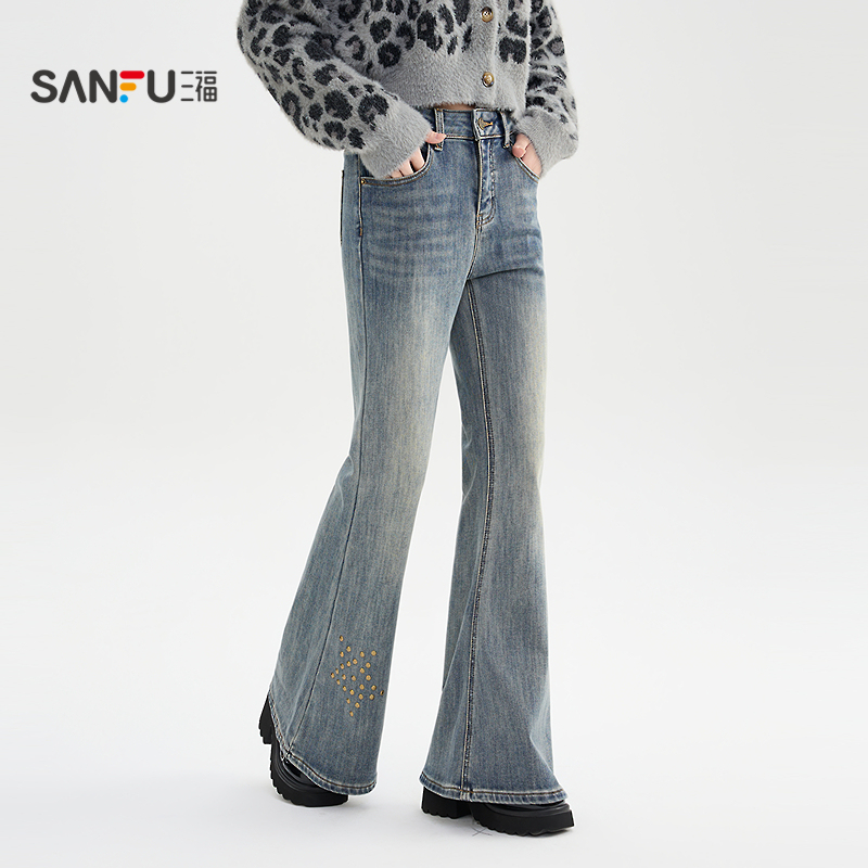 三福牛仔裤2025新款冬季内里抓绒喇叭长裤复古微喇裤子女装513138