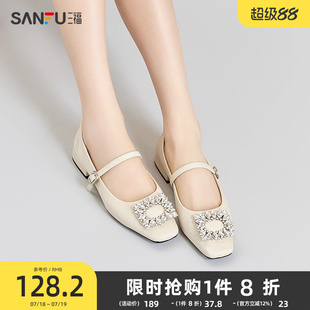 淑女鞋 三福單鞋 女春季 簡(jiǎn)約千金風(fēng)瑪?shù)铝招?840167 水鉆方扣女鞋