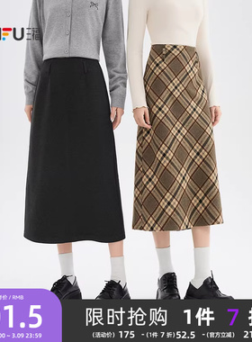 三福半身裙2025新款冬季复古下摆开叉a字半身裙气质黑色裙子女装