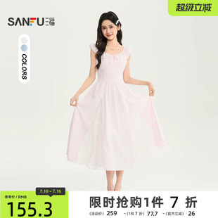 三福连衣裙2026夏季绑带荷叶边领拼接蕾丝裙摆裙子女装524879