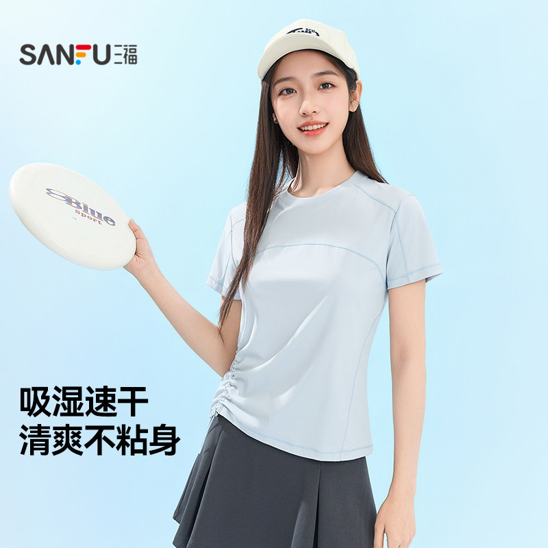 三福女夏季撞色结构线短袖单衣 轻运动易干修身上衣女518382										