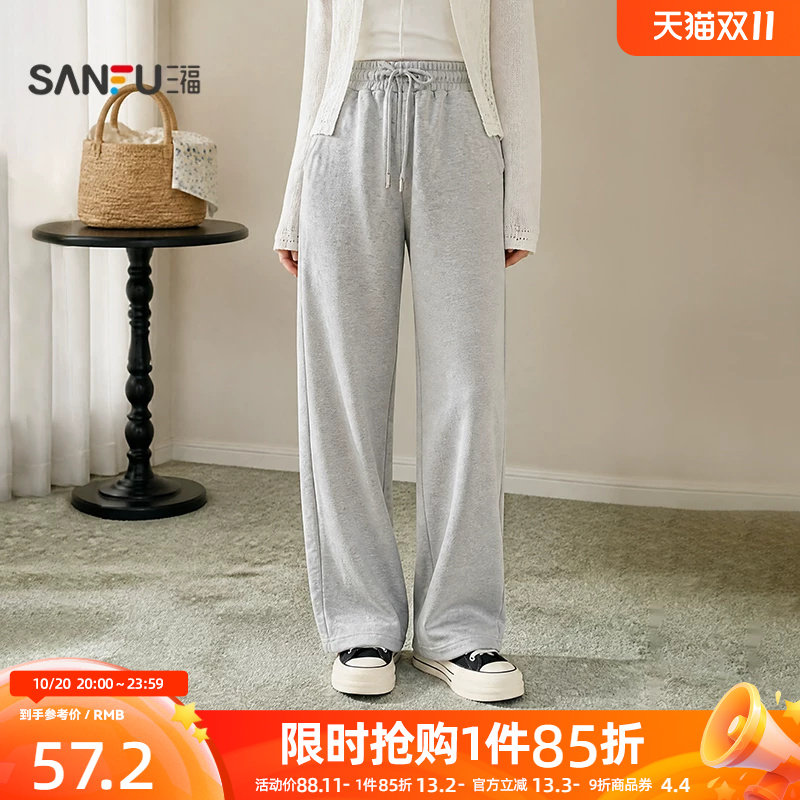 三福女休闲裤2026秋季新款阔腿裤加绒保暖抽绳松紧腰直筒长裤女装