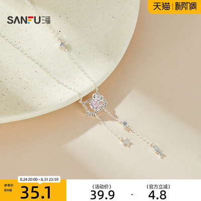 三福休闲切面小猫短项链单条 时尚可爱气质小众首饰配饰857848