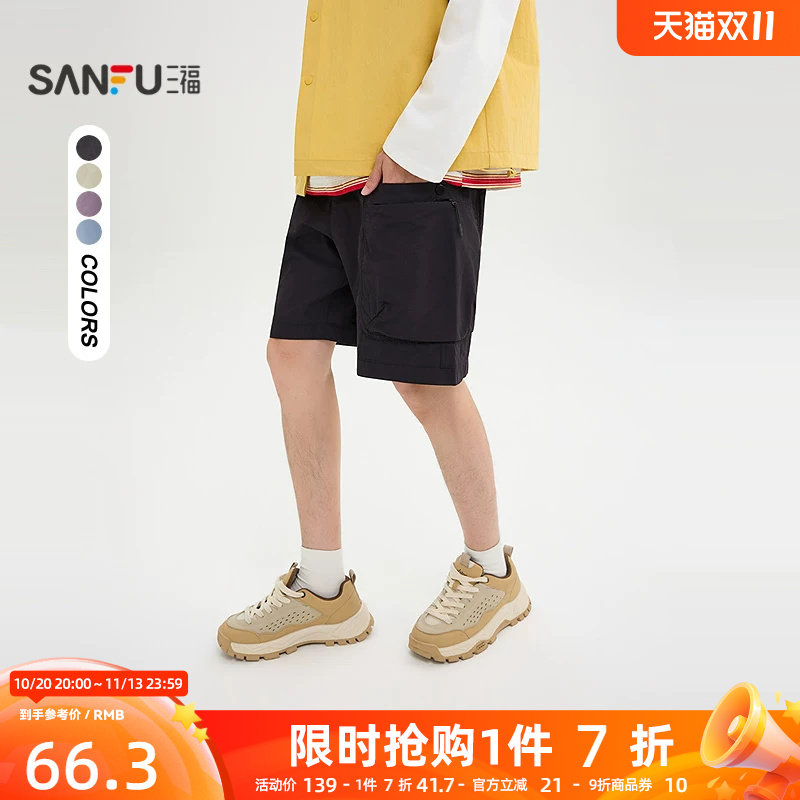 三福2026夏季新款短裤男工装大口袋中裤休闲宽松橡筋腰裤子522161